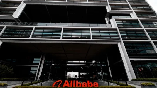 Sede_Alibaba_China